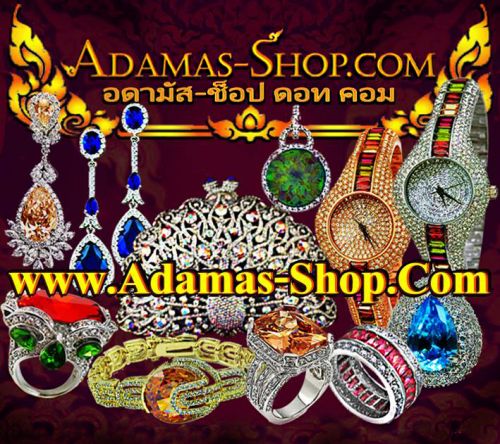jewelry store, jewelry seller, online jewelry store, fashion jewelry, fine jewelry, diamond jewellry, Gems, Gemstones, sale, Thailand jeweller, 